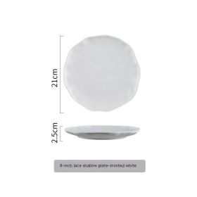 Nordic High-end Ceramic Plate Shallow Plate (Option: 8inch Matte White)