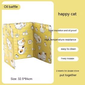 Oil-proof Baffle Home Stove Splash-proof Oil Baffle Plate (Option: Happy Cat)